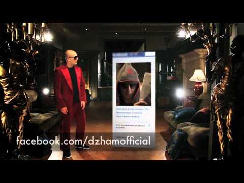 Add me on Facebook...