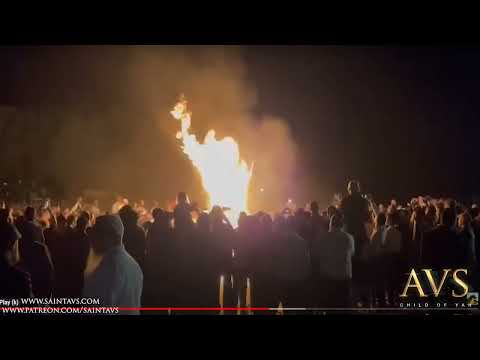 The Yanuka: Strange Fire or Video Artifact?