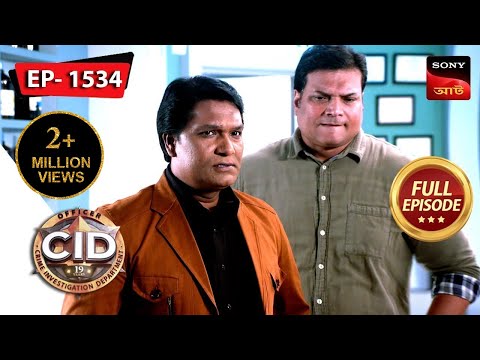 The Story Of A Revenge | CID (Bengali) - Ep 1534 | Full Episode | 10 Nov 2024