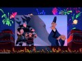 Mulan Mulan Exposed Hebrew