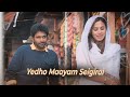 Yedho Maayam Seigirai Love Whatsapp Status Efx Edits Tamil Wagah Movie