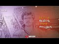 Whatsapp Status Video Meenatchi Meenatchi Anne Tamil Whatsapp Status