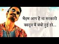 Choda Chodi Indian BF