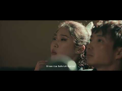 Monku - No Way (NO RULES 3 OST)