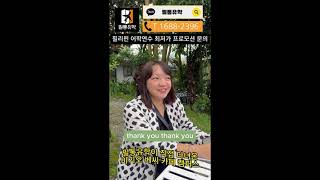 유튜브썸네일8