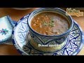 Recette de harira : soupe traditionnelle marocaine / Traditional Moroccan soup