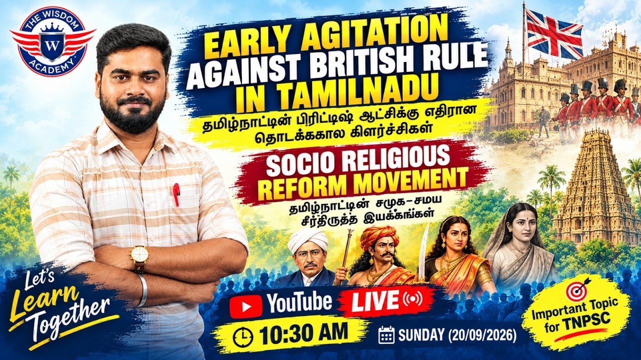 EARLY AGITATION AGAINST BRITISH RULE IN TN/TNPSC/GROUP I/REVISION/PYQ
