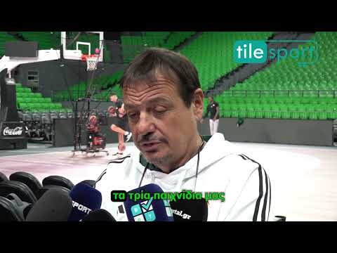 Αταμάν: «Λυπάμαι αλλά κοιτάω μόνο την Φενέρμπαχτσε, δεν με νοιάζει καμία μεταγραφή»