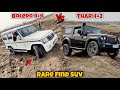 Bolero 4×4 vs Thar 4×2 | Difference between solid axle and independent suspension