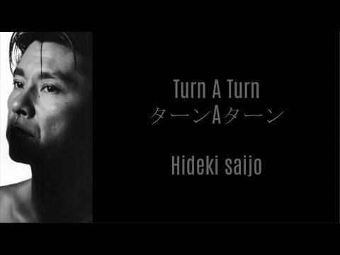∀ Gundam Turn A Turn Hideki Saijo