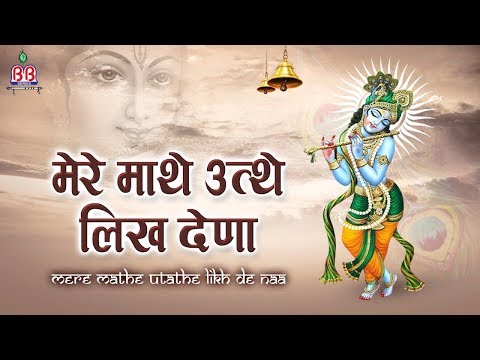 YouTube Fallback Thumbnail