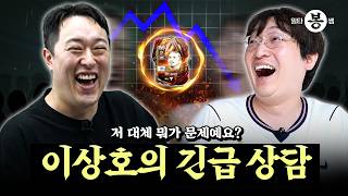 유튜브 썸네일