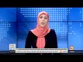 أهالي سيناء