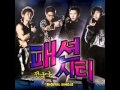 Jungukgu - Fashion City (패션시티) 