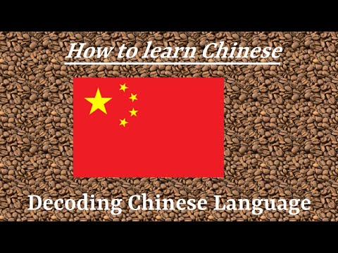 Learn Chinese