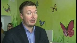 Сканер вен