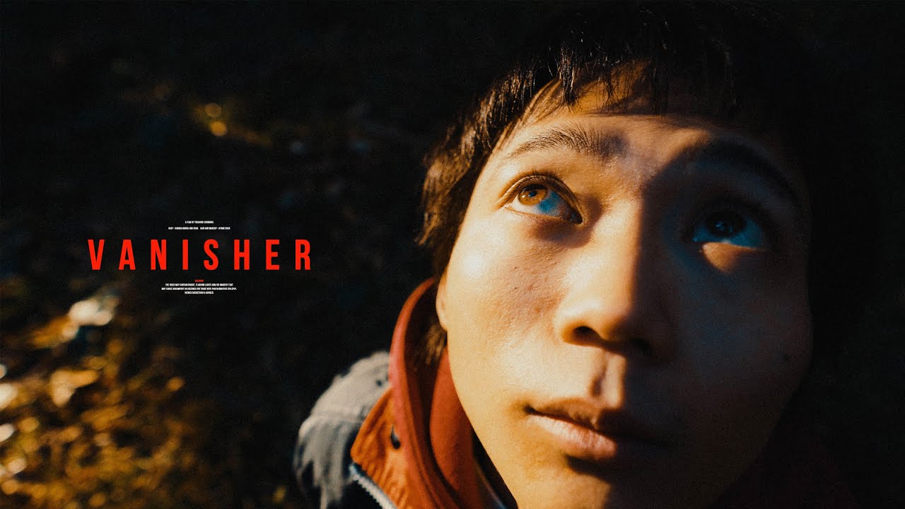 Vanisher (A Short Film)