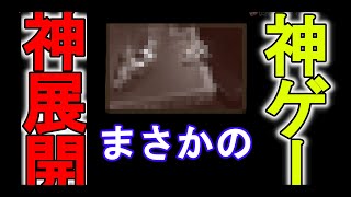 #12（神回）【Symphony of War: The Nephilim Saga】なんじゃこの神展開！？編【シンフォニー・オブ・ウォー ネフィリムサガ】