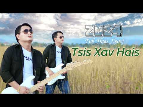 tsis xav hais. Tub Huas Xyooj Nkauj tshiab 2024