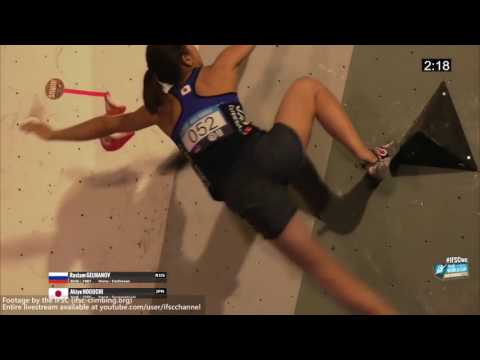 Navi Mumbai Bouldering World Cup 2016   Summary