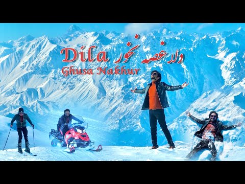 Fahim Fana: Dila Ghusa Nakhur / فهیم فنا: دلا غصه نخور