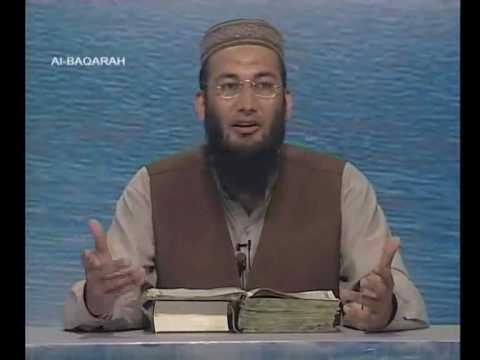 Sout ul Quran 058 - Surah Al Baqarah 2[207-214]