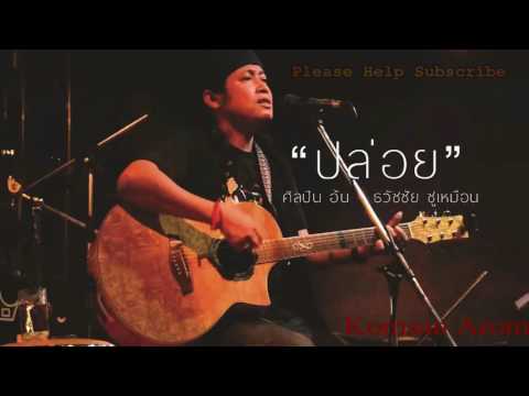 download lagu mp3 mp4 Download 2 01 2 2010 DJ STEVE BY CBS Mp3, download lagu Download 2 01 2 2010 DJ STEVE BY CBS Mp3 gratis, unduh video klip Download 2 01 2 2010 DJ STEVE BY CBS Mp3