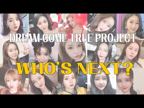 [쥬얼리성형외과] Jewelry dream come true project! Who's next?
