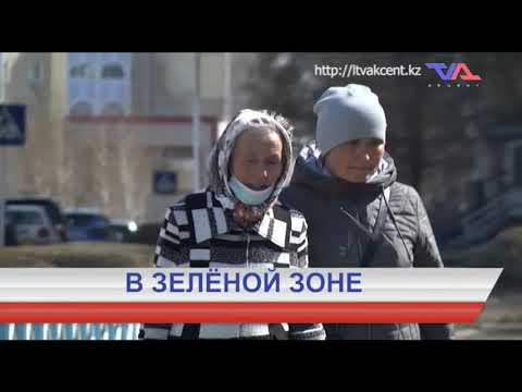 Выпуск программы "День" от 28 апреля 2021г.