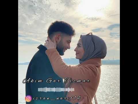 Akim Kamragh Awar 2016 أجمل أغنية حب ريفية