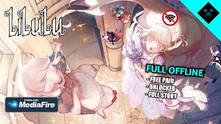 Game Anime Puzzle Adventure Offline - Lilulu | Mod Apk |