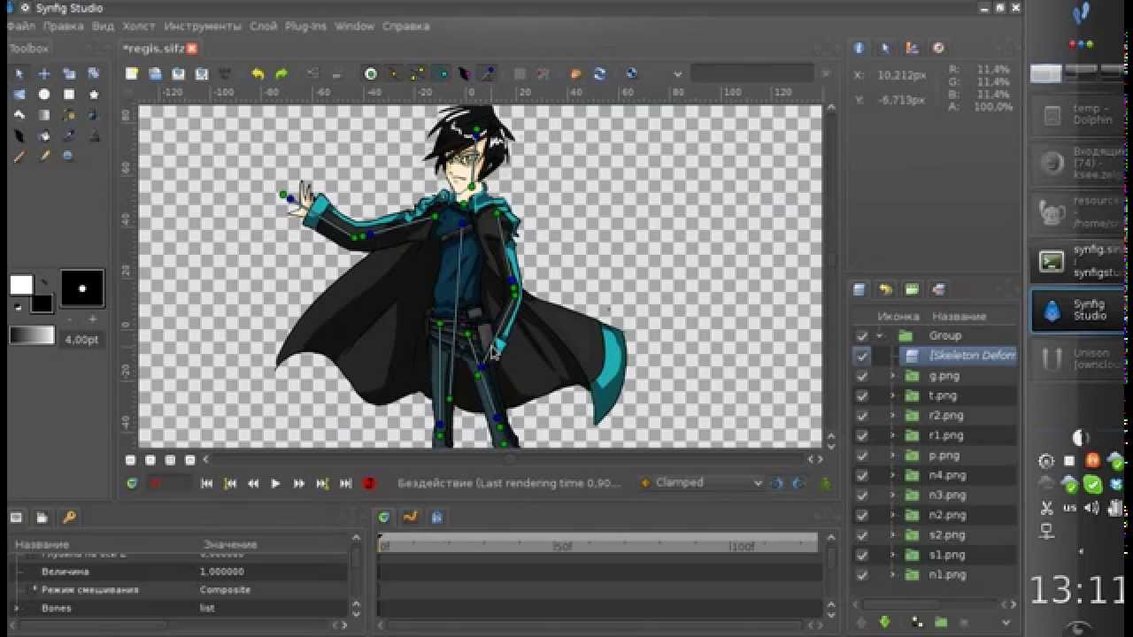 Bone-driven Image Distortion (part 4)