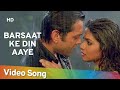 Barsaat K Din Aaye Barish Song Romantic Status Priyanka Chopra Boby Deol Alam Creations