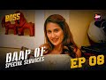 Boss Full Ep8 Full Web Series Anveshi Jain KaranSinghGrover ALTT New Hindi Web Series 2024