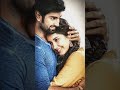 Vilambara Idaiveli Song In Immaika Nodigal Movie Love Melody Yuvan Vilambaraidaiveli Nayanthara
