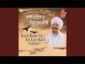 Haon Reh Na Saka Bin Dekhe Preetama Vyakhya Sahit