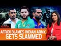 Akhtar S Channel Banned Afridi Slammed For Indian Army Remark First Sports With Rupha Ramani N18G