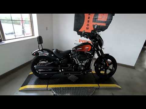 2023 Harley-Davidson Softail Street Bob 114 Cruiser FXBBS