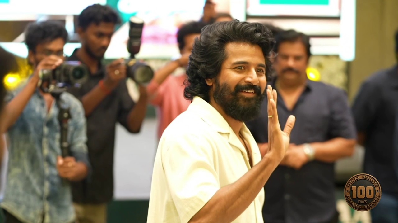 Thaai Kizhavi 100 | Sivakarthikeyan | Radikaa Sarathkumar | Sivakumar Murugesan | SK Productions