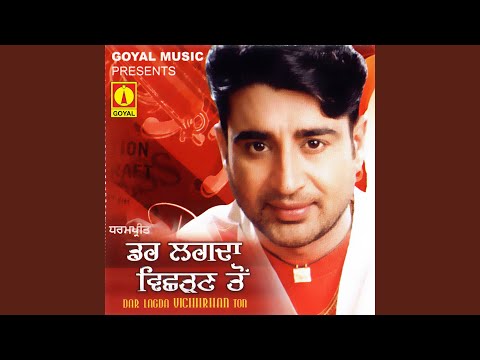 Aaunno Hat Gyi Yaad Teri — watch video