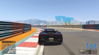 Grand Theft Auto V_20210730233536