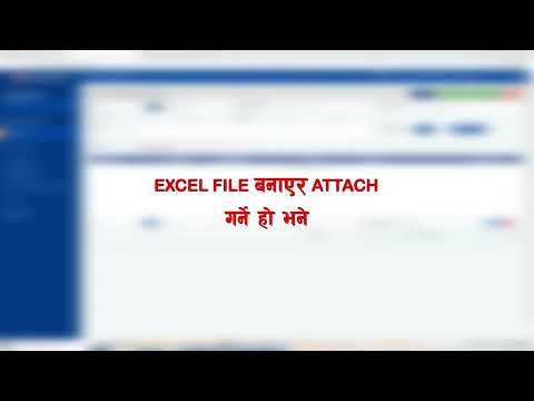 Phatwari Collection Of CIT Video