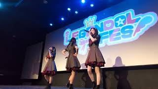 26「アイアール」 何度も何度も振り向いて見せてくれました！