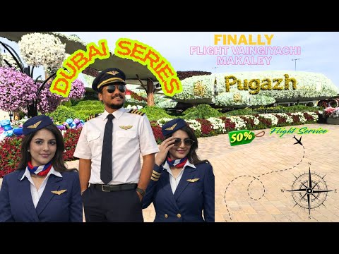 The fame that fulfilled Shabana's wish | What happened in Dubai?