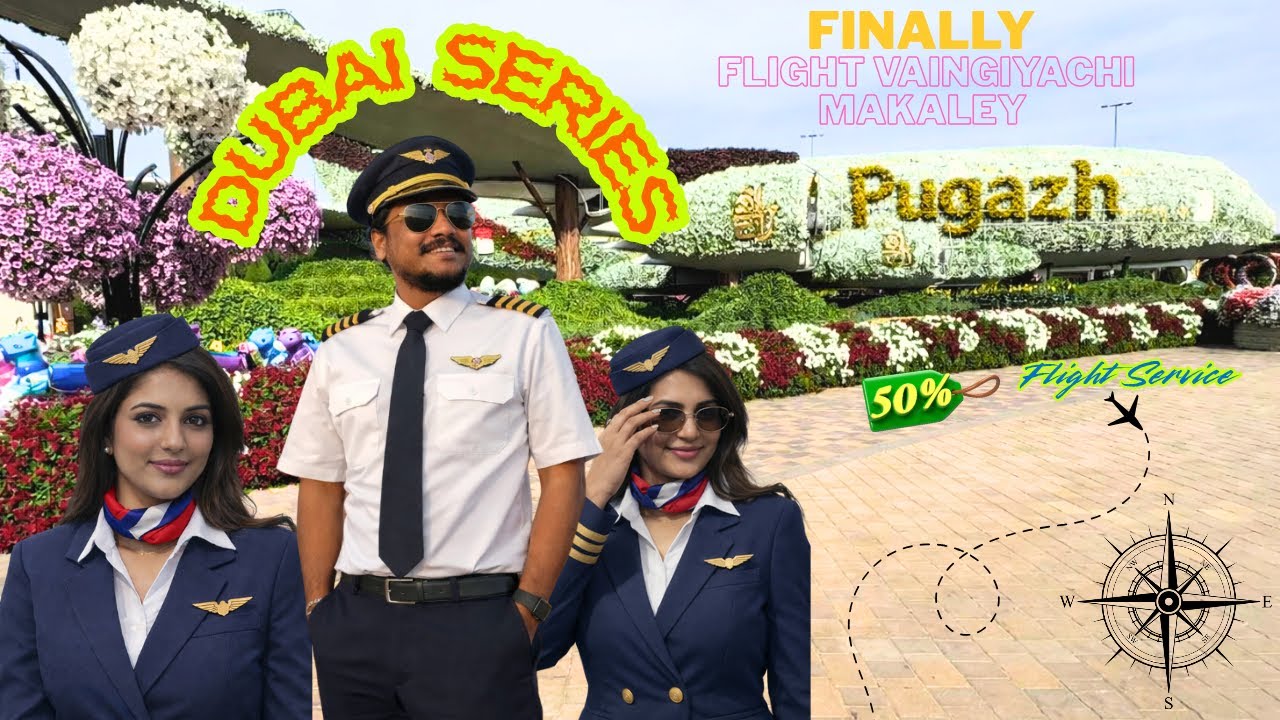 Shabana வின் ஆசையை நிறைவேற்றிய புகழ்  | Dubai யில் நடந்தது என்