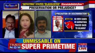 DR Seema Malik Spokesperson, Nationalist Congress Party