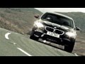 Удивительная реклама BMW M5 2012. 