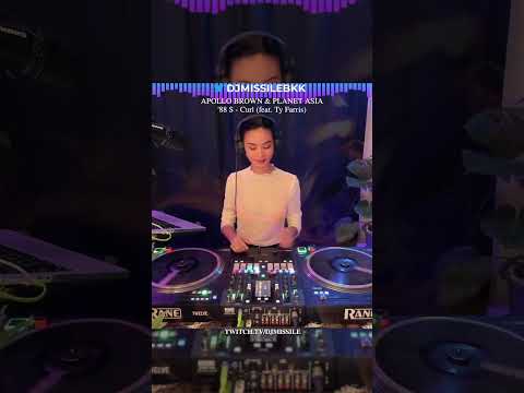 APOLLO BROWN & PLANET ASIA - '88 S - Curl (feat. Ty Farris)#apollobrown  #planetasia  #TyFarris
