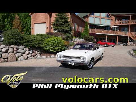 17952 - Plymouth GTX