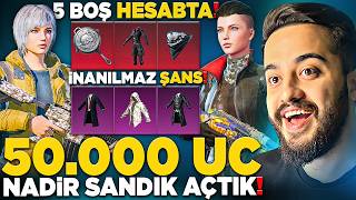 5 BOŞ HESAPTA 50.000 UC YENİ NADİR SANDIK AÇTIK! MİLYONDA 1 ŞANS! PUBG Mobile